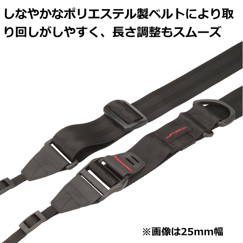 HAKUBA Luft Design Speed Strap, Camera Strap