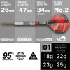 TARGET Darts Stephen Bunting G5 95% Tungsten Dart Set (22G),