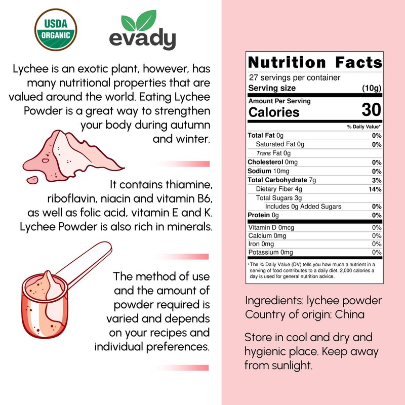 Lychee Powder 8 oz, Natural Powder for Beverages, Cooking