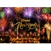 Dudaacvt 7x5ft Happy New Year 2025 Backdrop New Year Banner