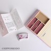 Uno Chiyo Incense Sticks, 36 Sticks, Incense Sticks, Incense Holder,