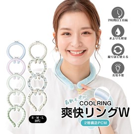 Fkstyle Neck Cooler, Exhilarating Ring, 2 Layers, PCM Material, 2 Times, Long Life, 28°C, Natural Freezing, Heatstroke Prevention, Cool Ring, Cool to Contact