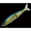 Guncraft Jointed Claw Shift 183#30 Blue Breeze