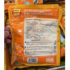MALAYSIAN BRAND BABA’S Turmeric Powder 250g x 3 Packs