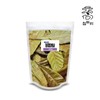 300g whole loquat leaves (domestic) / 참두리 통 비파잎 300g