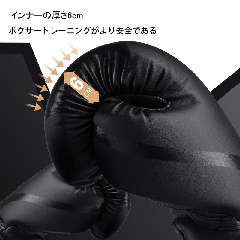 FIVING Boxing Gloves 10, 12, 14 oz TeconDo Sandbag Training