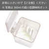 1 x 0.25 cc (min) Takayama Mini Measuring Spoon, Convenient