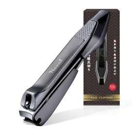 Nexal Nail Clippers, Made in Japan, Stainless Steel, High Quality, Sharp, Nail File, Curved Blade, Ultra Lightweight, Easy Operation, Anti-Slip, Safe, Easy to Carry, For Children, Adults and Elderly