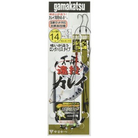 Gamakatsu Super Enthrowing Flame Rig K111 No. 14 - Harris 5. 43552-14-5-07