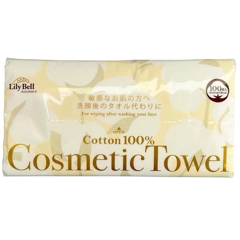 100 Cotton Cosmetic Towels for Face Cleansing Pop Up