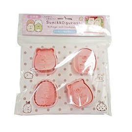 santan Laundering A Revolving, World Cooking & Notebook Set SG – 0106 