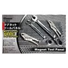 Bigman ATS-131 Magnetic Tool Panel