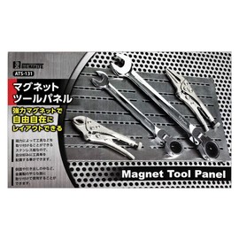 Bigman ATS-131 Magnetic Tool Panel