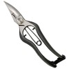 Shingetsuyama Hitting Pruning Bud Cutting Shears 7.5 190 mm