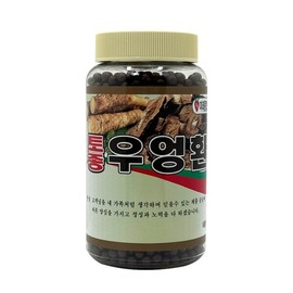 토종 우엉환 Native Burdock Root Pill
