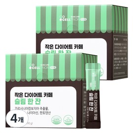 Inner Lab Small Diet Cafe Slim 1 cup 60p, 90g, 4 pieces / 이너랩 작은 다이어트 카페 슬림 한 잔 60p, 90g, 4개