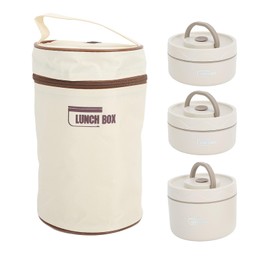 Insulated Bento Lunch Box, Insulated Lunch Container 304 Stainless Steel Sealed Multifunction Portable Round Thermal Bento Box with Thermal Bag Beige 4Pcs (Pissentezg8wtepo69-12)