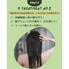 O SKIN & HAIR Shampoo Treatment 7ml Home System Kit