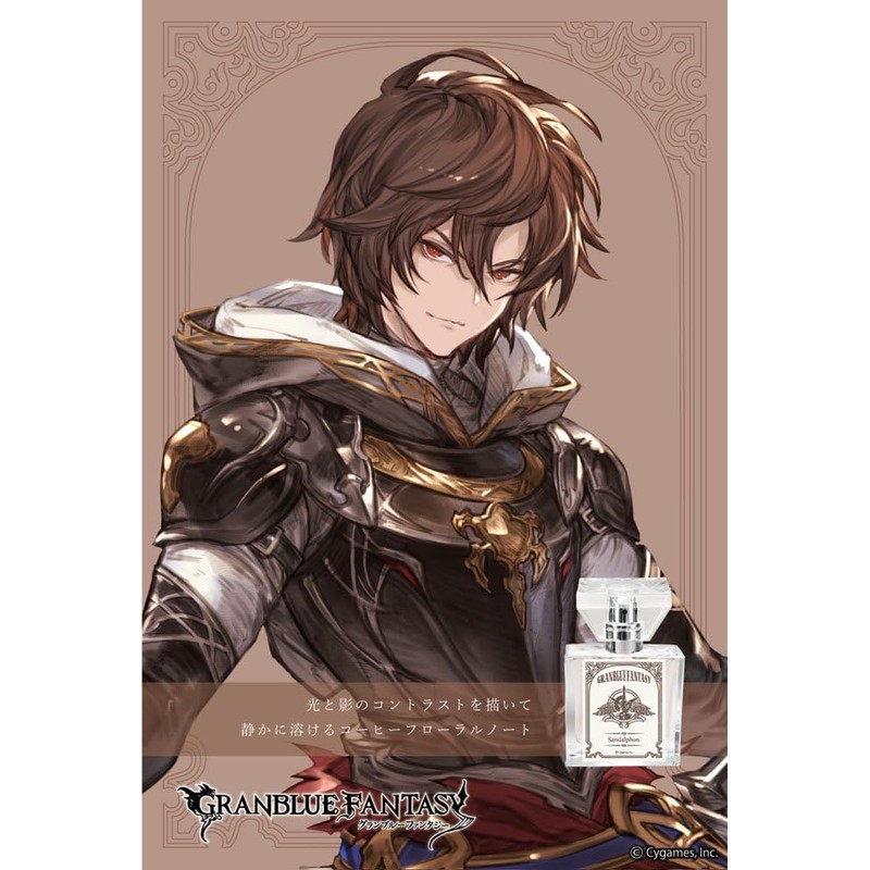 primaniacs GRANBLUE FANTASY Fragrance Sandalphone, 1.0 fl oz (30 ml)