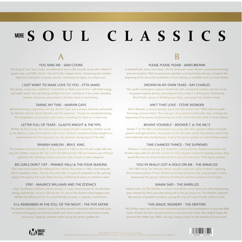 More Soul Classics - Limited - 180gr. Marbled [Vinyl LP]