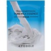 (셀러허브)퓨어밀크 우유 Milk 보습/미백 마스크팩 25g x 100개 (S7617172) (SellerHub) Pure Milk Moisturizing/Whitening Mask Sheet 25g x 100 sheets (S7617172)