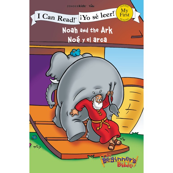 Noah and the Ark / Noê y el arca