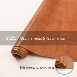 150cm x 140cm （59 x 54 Inch） Soft Leather Fabric - Faux Leather Fabric -1mm Thick for Upholstery - DIY Crafts - Light Brown Crazy Horse Distress