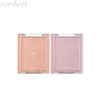 ROMAND See-Through Veilighter 5.5g, Color:01 Sun Kissed Veil