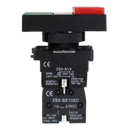 Shopcorp Double Head Push Button with Signal Lamp – On/Off Start/Stop Switch for Home and Industrial Equipment and Mount Panels in Operating Rooms and Distribution Boxes (4 Pack)