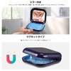 C.WEST Mouthpiece Case, Denture Case, Retainer Case (Navy Blue +