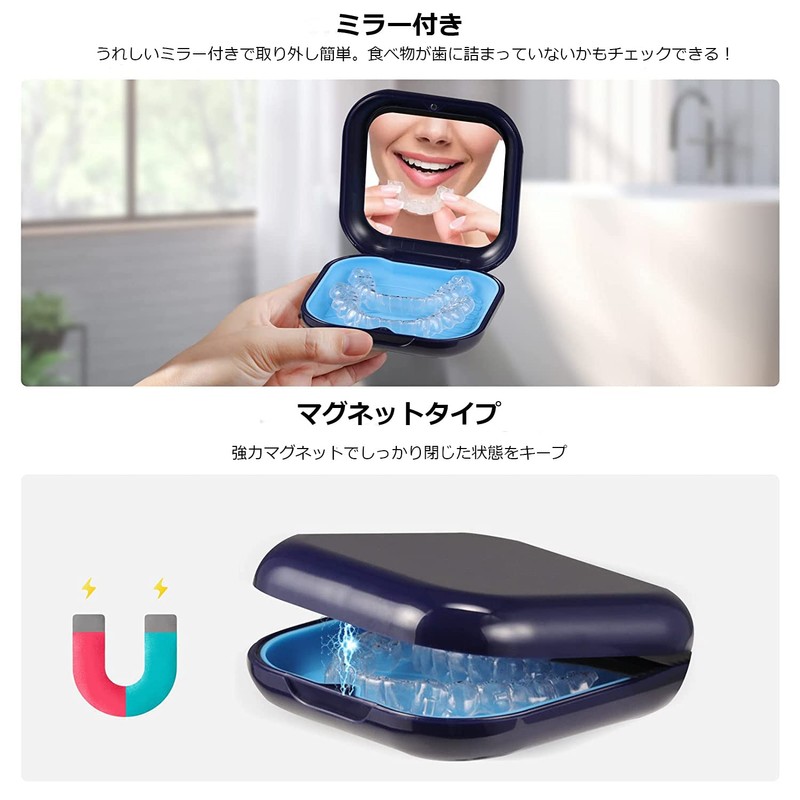 C.WEST Mouthpiece Case, Denture Case, Retainer Case (Navy Blue +