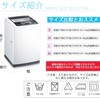 NaturesHome Washing Machine Cover Waterproof Dustproof Moisture-proof Outdoor Sun Protection
