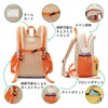 shukiku Kids' Backpack, Children's Backpack, Water-Resistant Fabric, Lightweight, Multi-functional Pockets,