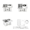 Sake Warmer Kit (Perfect Grill Mini)
