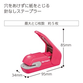 Kokuyo Stapleless Stapler, Harinacs Desktop & Handheld Staple-Free, Up to 5 Sheets No Staple Binding, Portable Compact Holeless Stapler, Red Pink, Japan Import (SLN-MPH105P)