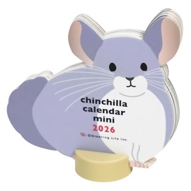 Greeting Life 2026 Calendar Animal Die Cut Mini Chinchilla Desk C-1707-ET