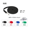 DIZLAS Long Leash 30m 360 Degree Rotation Dog Leash for