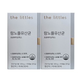 The Littles 더리틀스 람노플유산균 프로바이오틱스 335mg x 60캡슐 2개 / 써클 The Littles Ramnople Probiotics 335mg x 60 Capsules 2 Packs / Circle