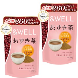 &WELL Azuki Tea, Made in Hokkaido, Whole Nutrition, Powdered Tea, Pesticide Residue Tested, Additive-Free, Caffeine-free Potassium, 3.5 oz (100 g) (2)