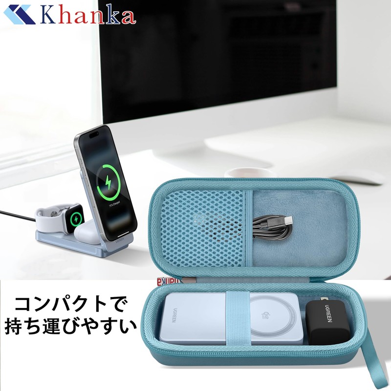 (Case Only) UGREEN MagFlow 25W Qi2 3-in-1/2-in-1 Wireless Charger for