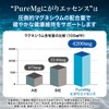 「濃縮マグネシウム Pure Mg にがりエッセンス 室戸海深水抽出| 水にサッと溶ける濃縮マグネシウム。数滴で料理・飲料に手軽にプラス！ 国産 ｍｇ| 水・お茶・炊飯に数適 |