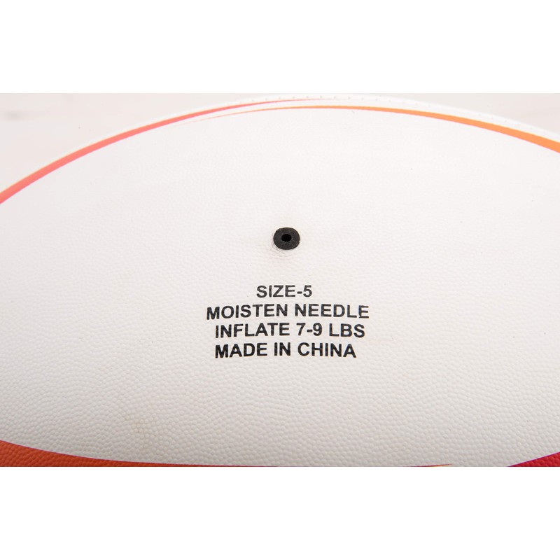 GP Rugby Ball (No. 5 for Junior High School to