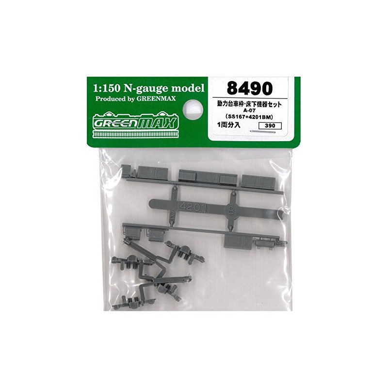 N Gauge 8490 Power Dolly Frame Underfloor Equipment Set A-07