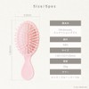 ON-beauty ミニクッションブラシ 3colors パステルカラー かわいい ミニブラシ ヘアブラシ ヘアーブラシ くし 櫛