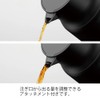 HARIO V60 Insulated Stainless Steel Server PLUS 800 Capacity: 800ml