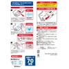LEC Gekikoro S-770 Carpet Cleaner, Perforated Cut, 70 Rounds, Spare