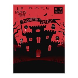 [Old Model] Kate Lipmon House Limited Set II [Lipstick]