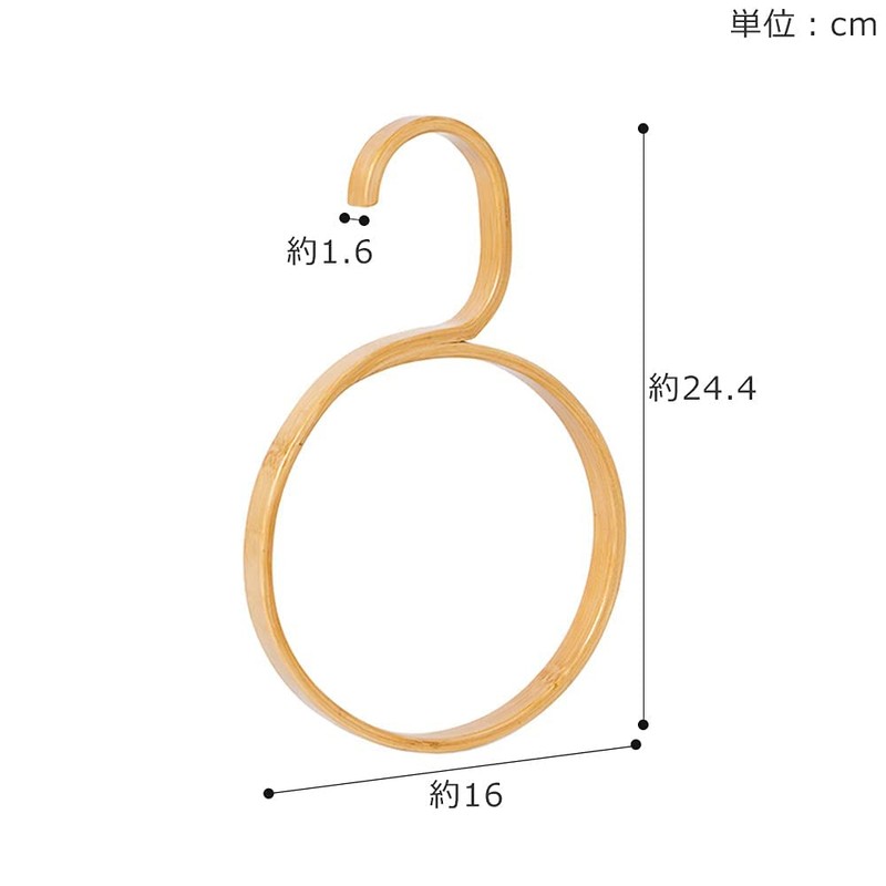 GUDEE GudeeLife CAKON Circle Hanger Scarf Stole Round 1 Piece