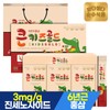 Sunsu Food 순수식품 6년근 큰키즈 골드 어린이 홍삼 진액 스틱 2박스(60포) 면역력 Pure Foods 6-Year-Old Large Kids Gold Ginseng Extract Stick 2 Boxes (60 Pouches) Immunity