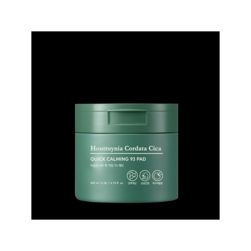 (1+1) Houttuynia cordata Cica Quick Calming 93 Pad (Cleansing Tissue)